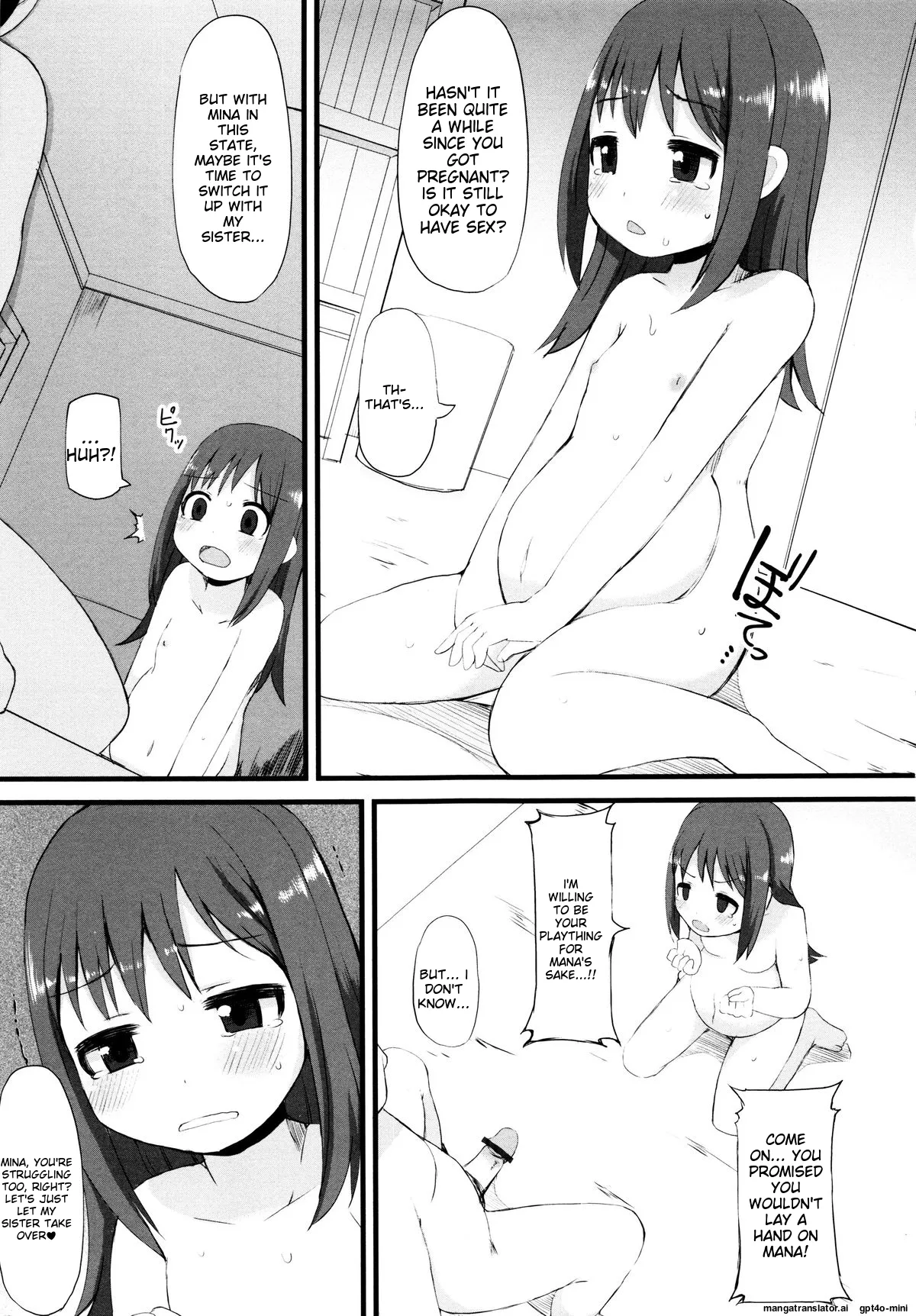 Tsurutsuru Manko - Page 49