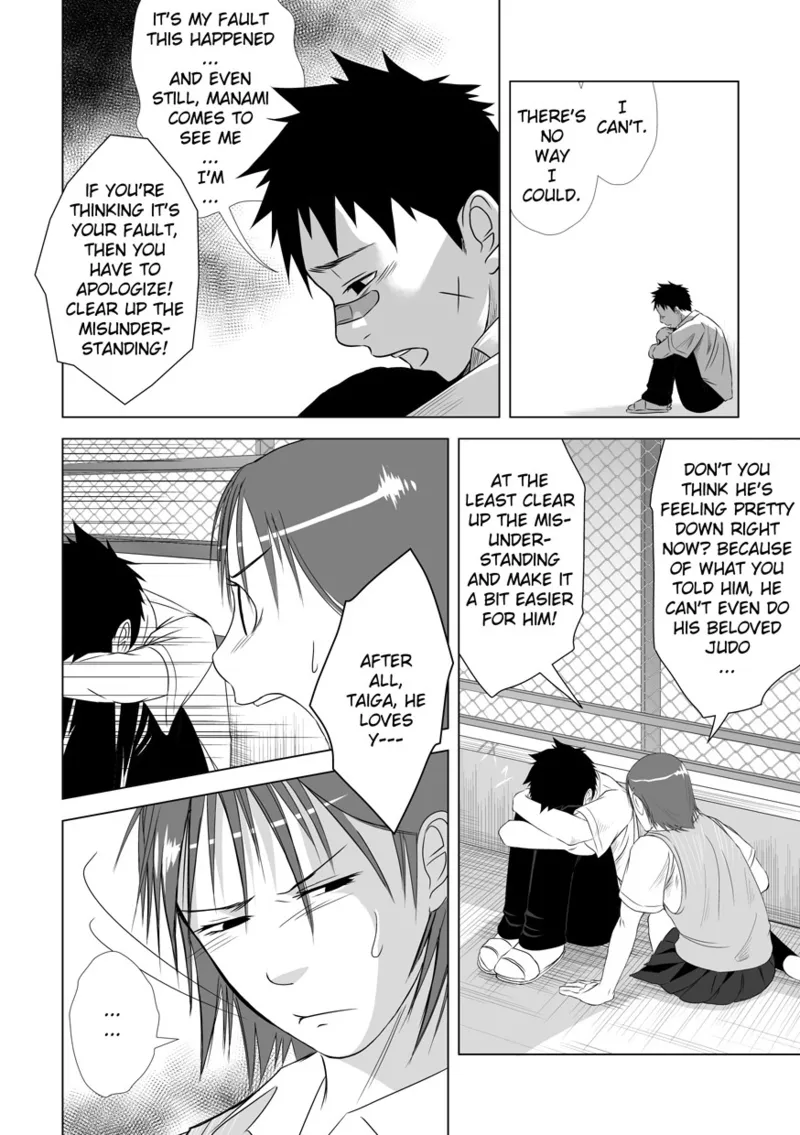 Itai Itai Itai. 2 - Page 10
