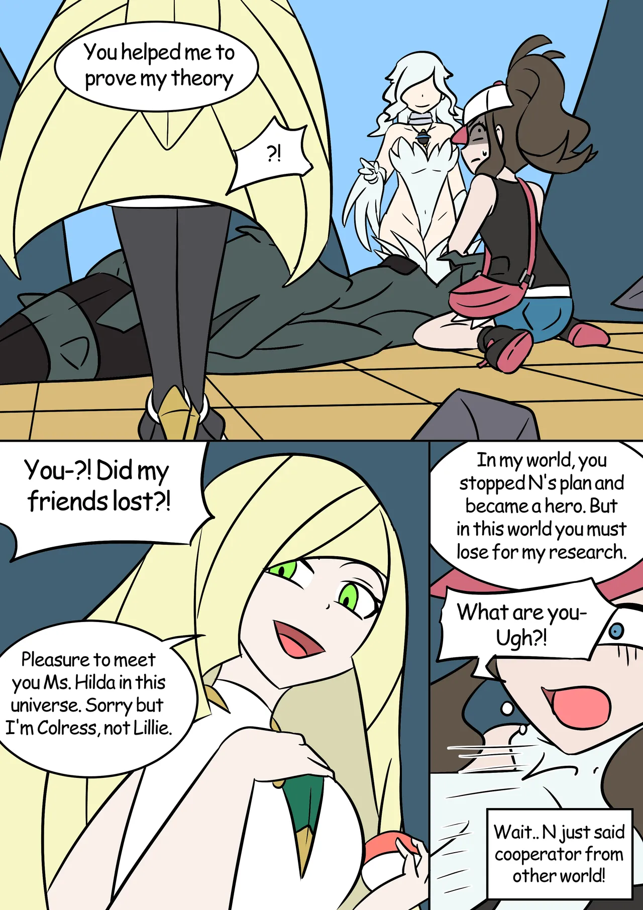 What if - Page 17