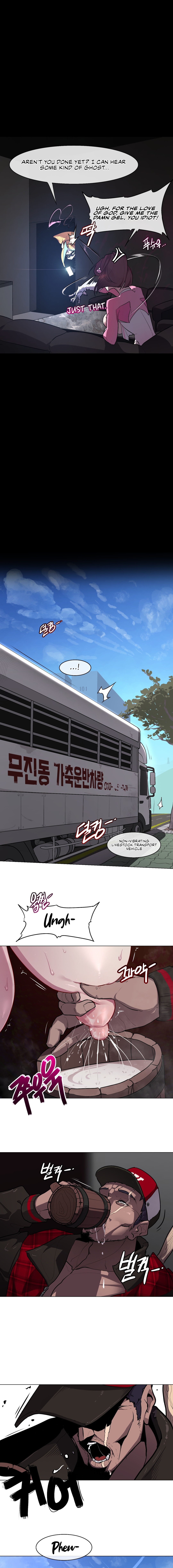 Secret! Orgasm Hero - Page 71