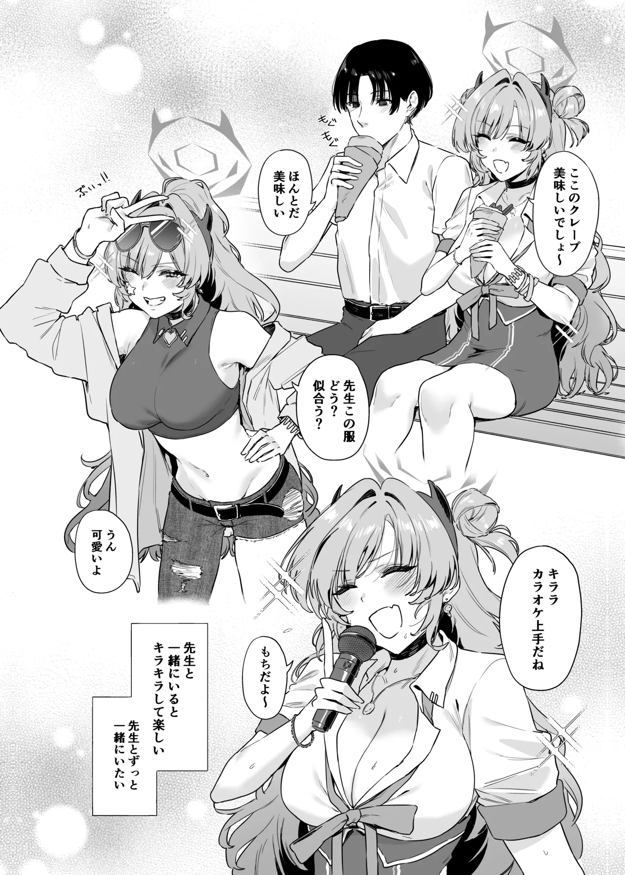 Preview page 5