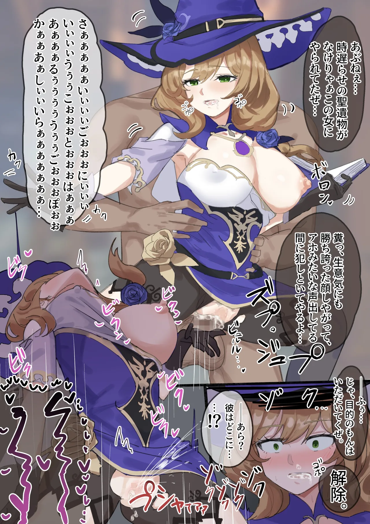 Preview page 1