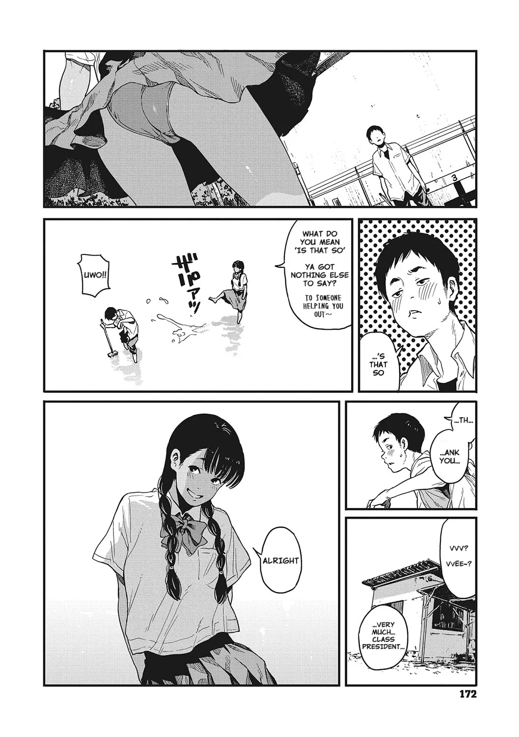 Ito o Yoru | Twisting Thread - Page 171