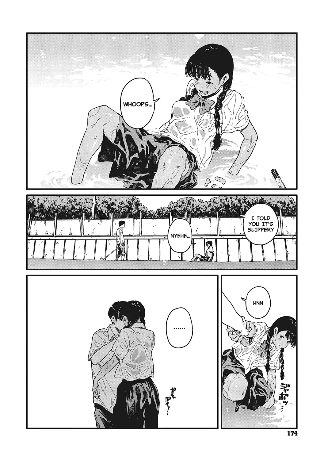 Ito o Yoru | Twisting Thread - Page 173