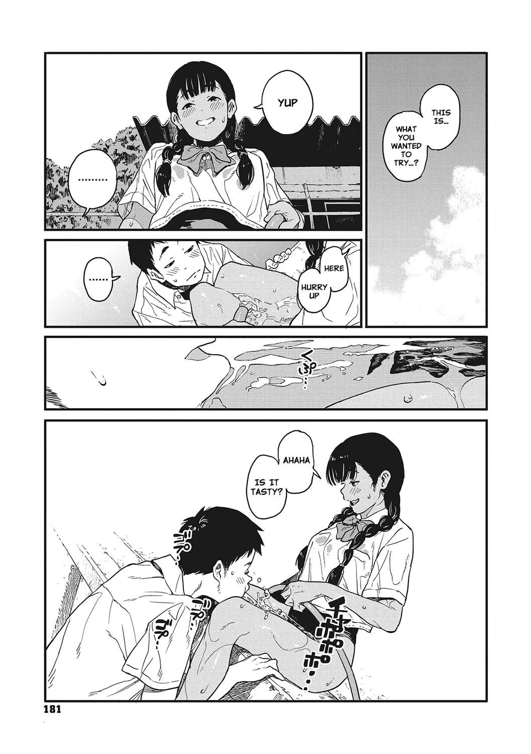 Ito o Yoru | Twisting Thread - Page 180