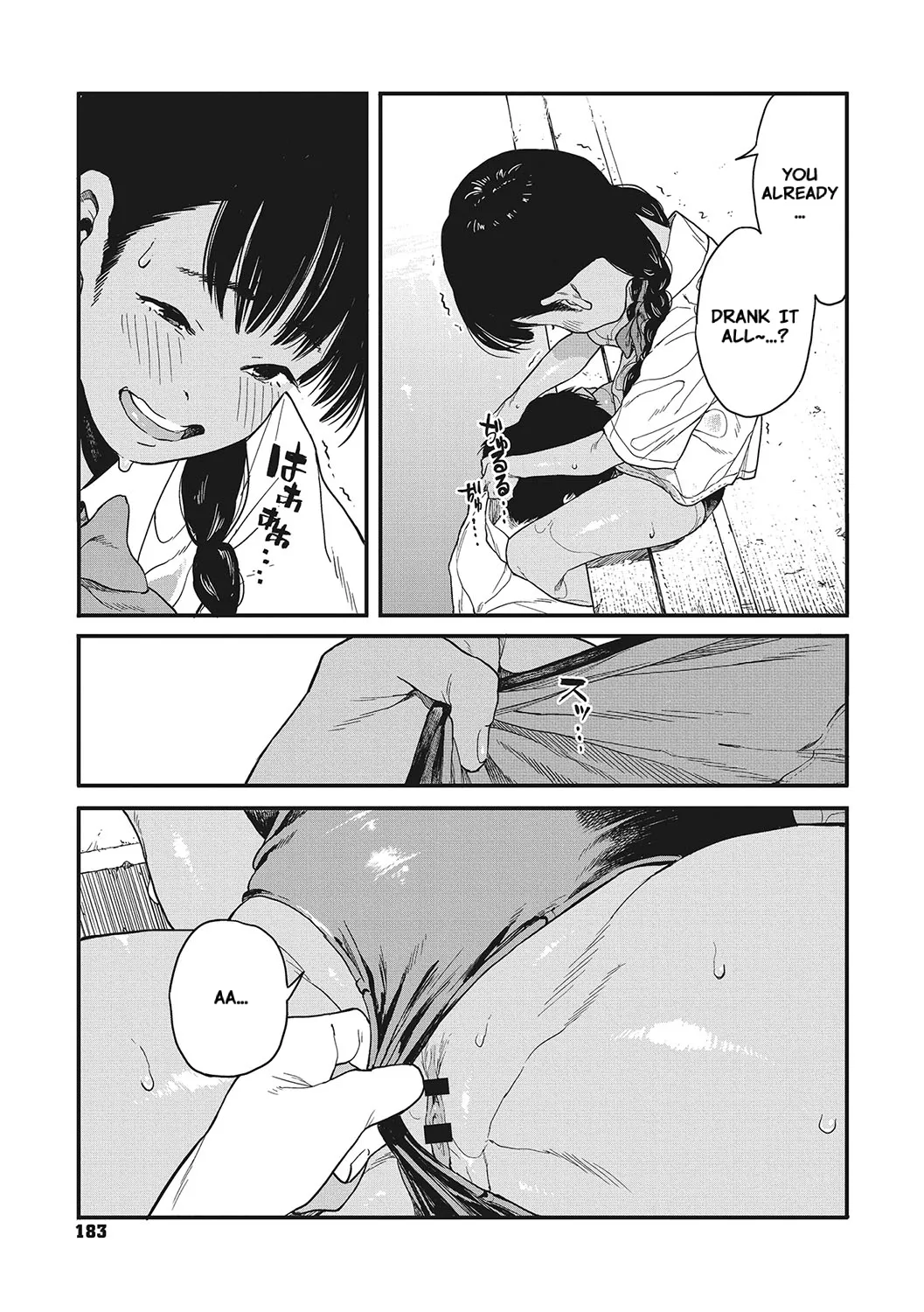 Ito o Yoru | Twisting Thread - Page 182