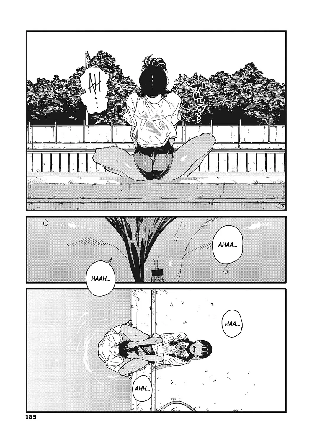 Ito o Yoru | Twisting Thread - Page 184