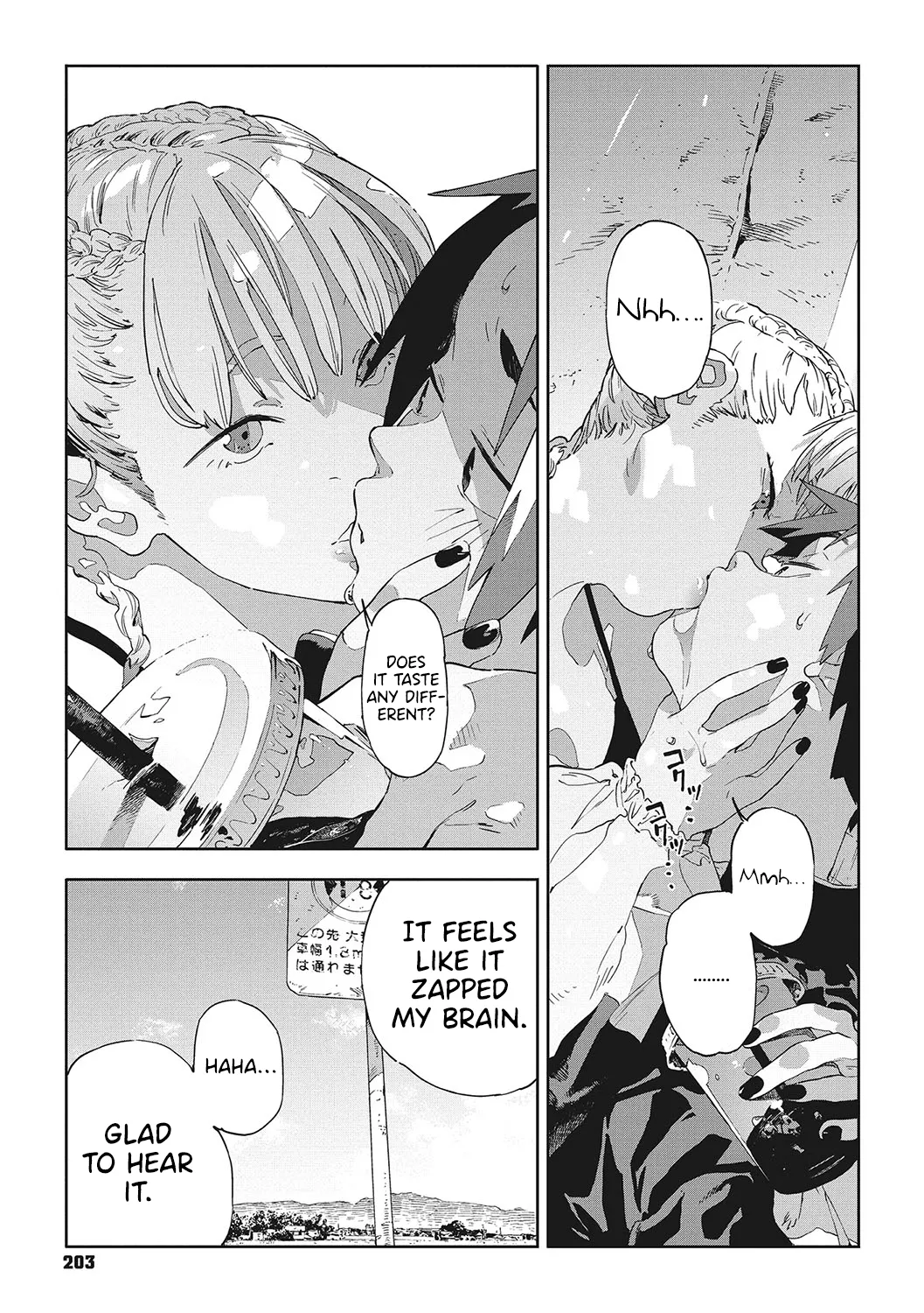 Ito o Yoru | Twisting Thread - Page 202
