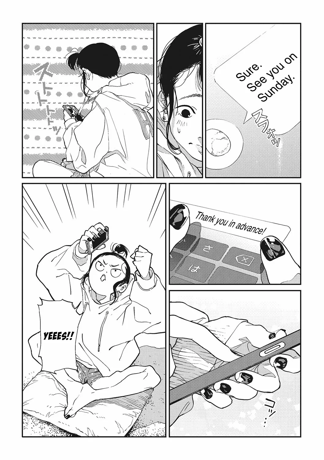Ito o Yoru | Twisting Thread - Page 51