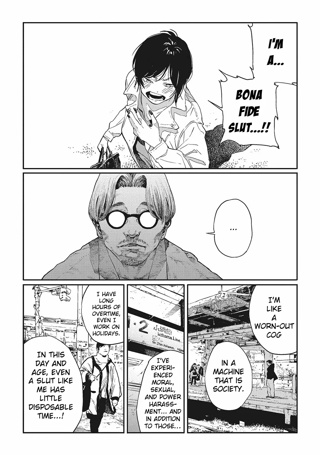 Ito o Yoru | Twisting Thread - Page 59