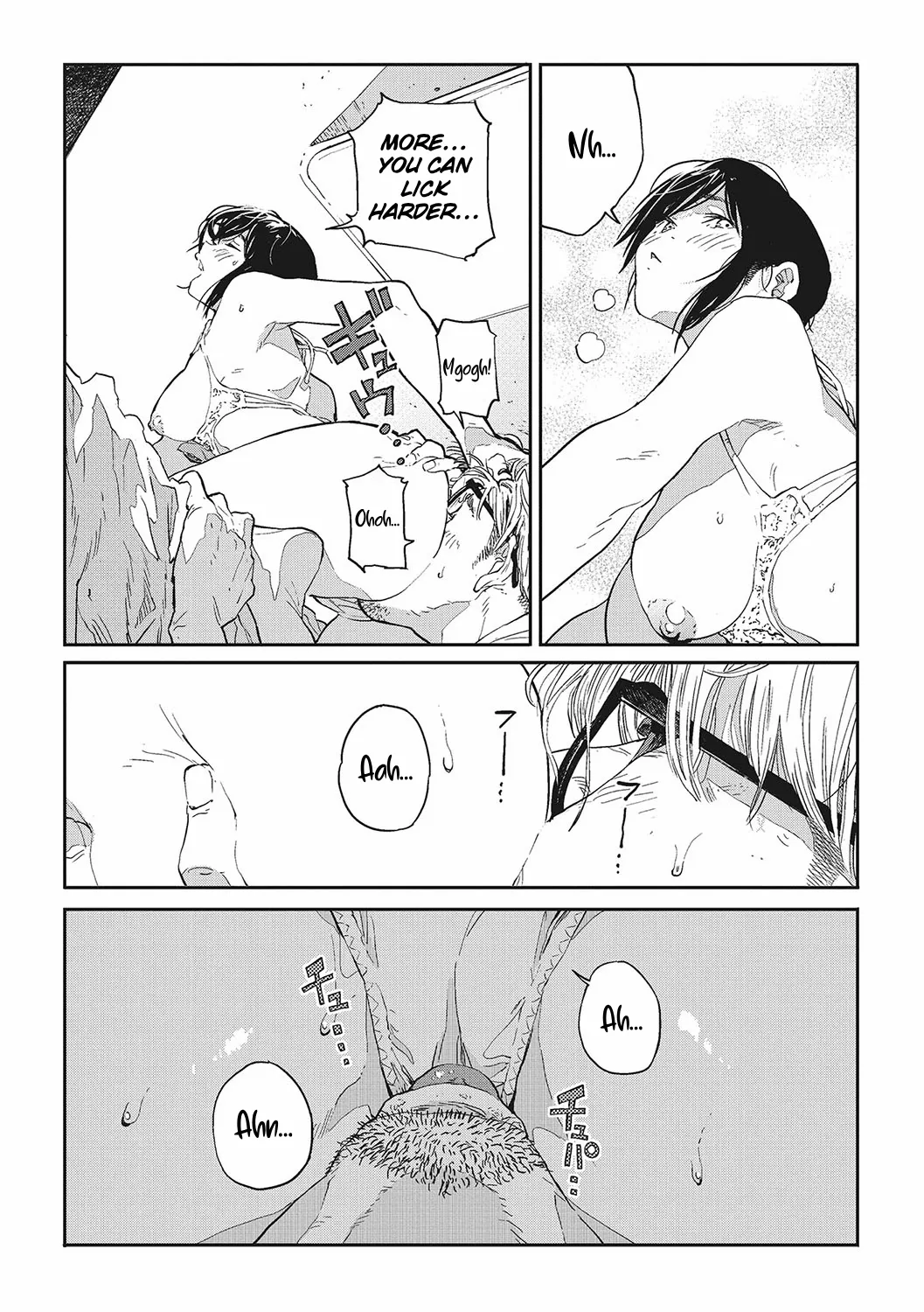 Ito o Yoru | Twisting Thread - Page 70