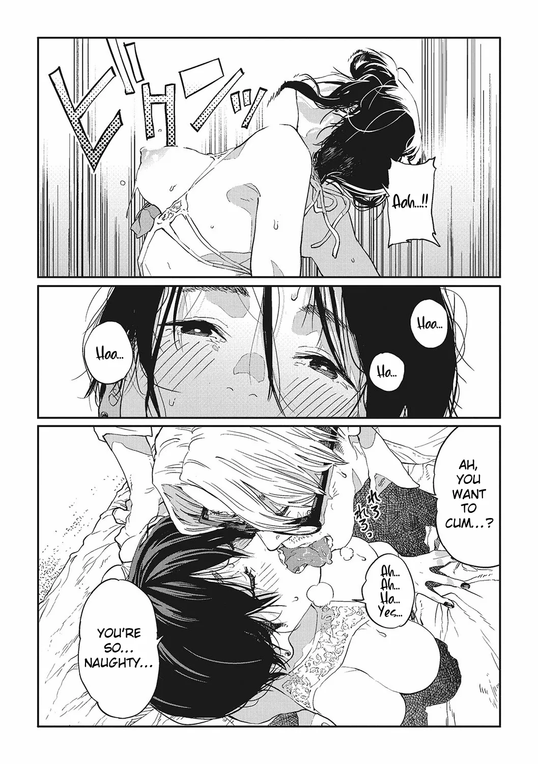 Ito o Yoru | Twisting Thread - Page 73
