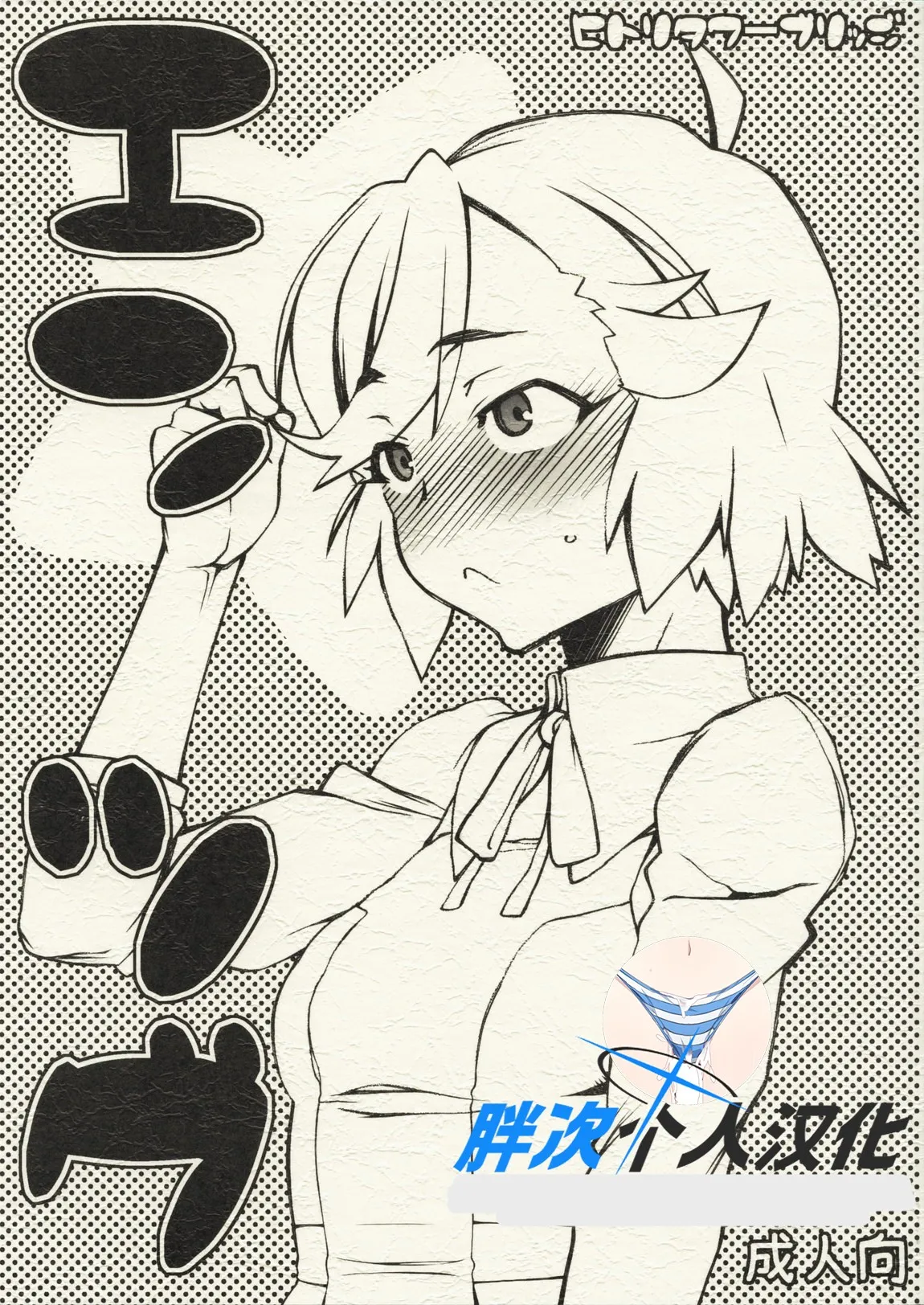 Preview page 1
