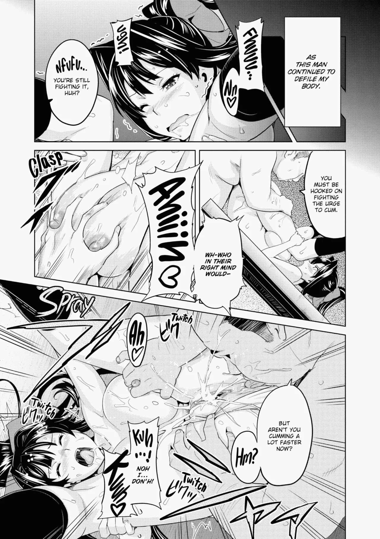 Ima♡Real - Page 152