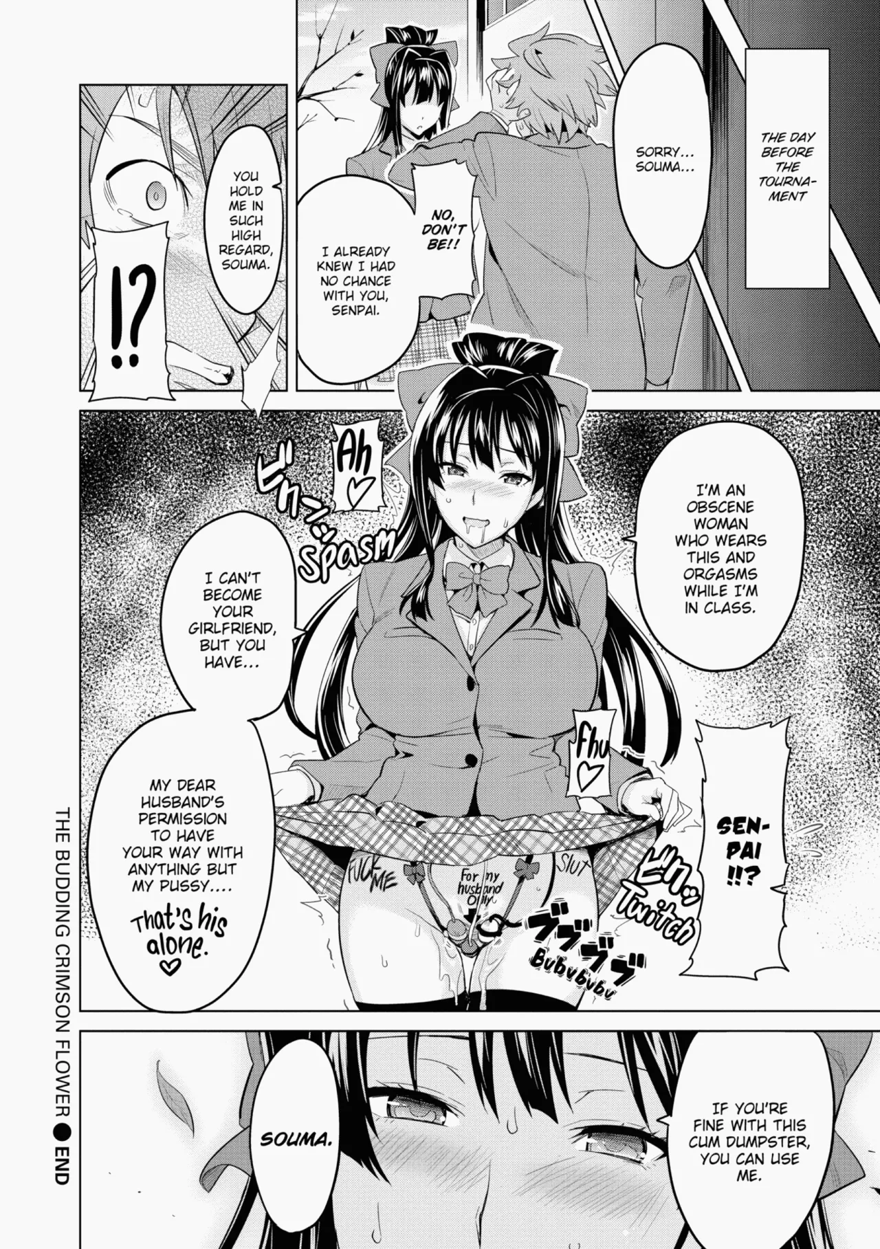 Ima♡Real - Page 171