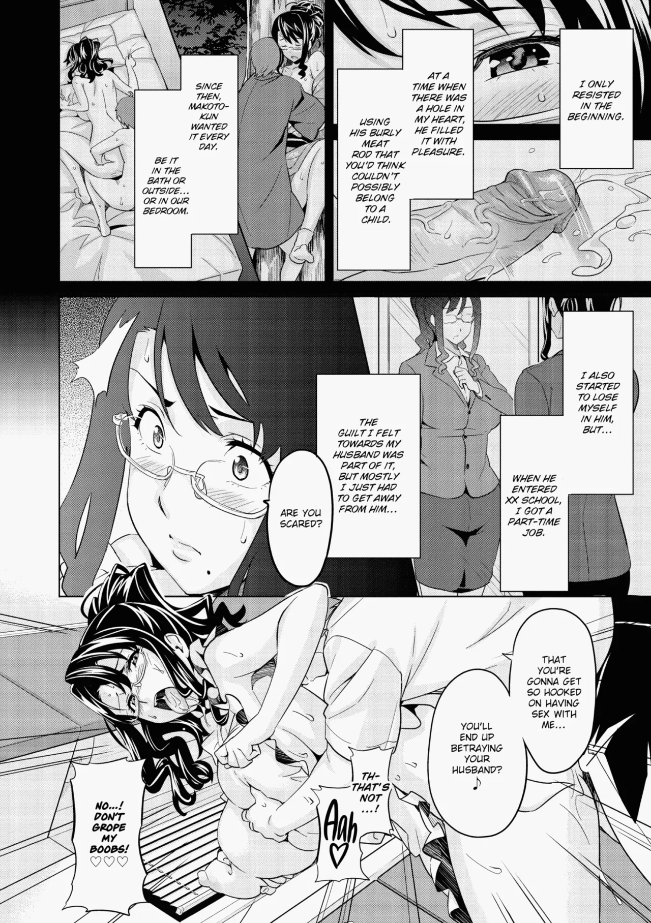 Ima♡Real - Page 179