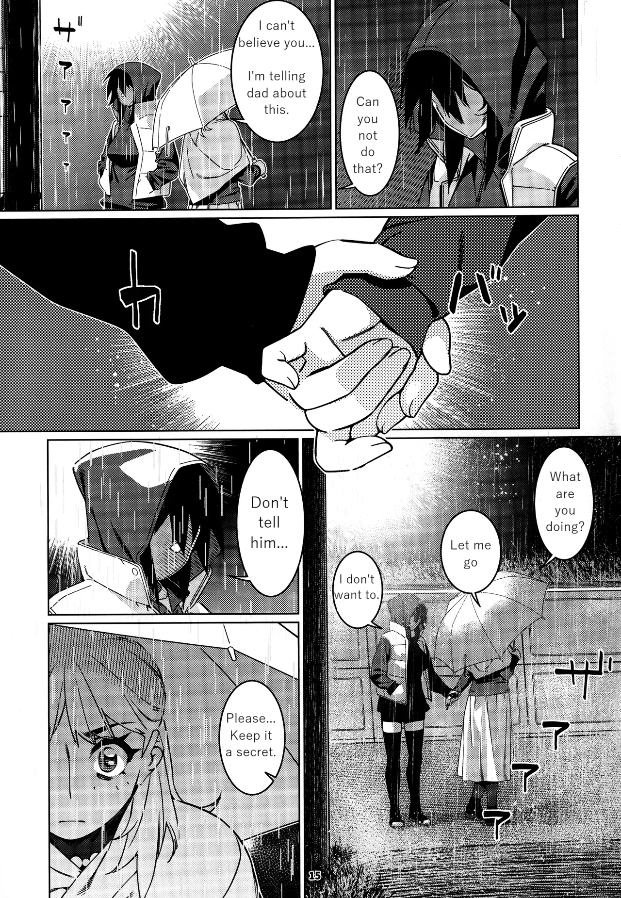 Otonano Omochiya 28 - Page 13