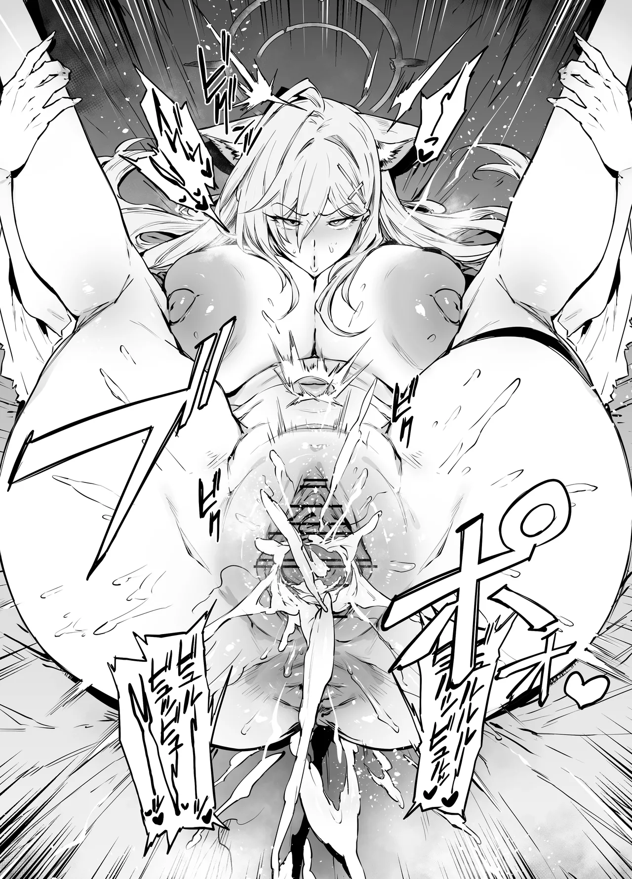 Shiroko - Page 18