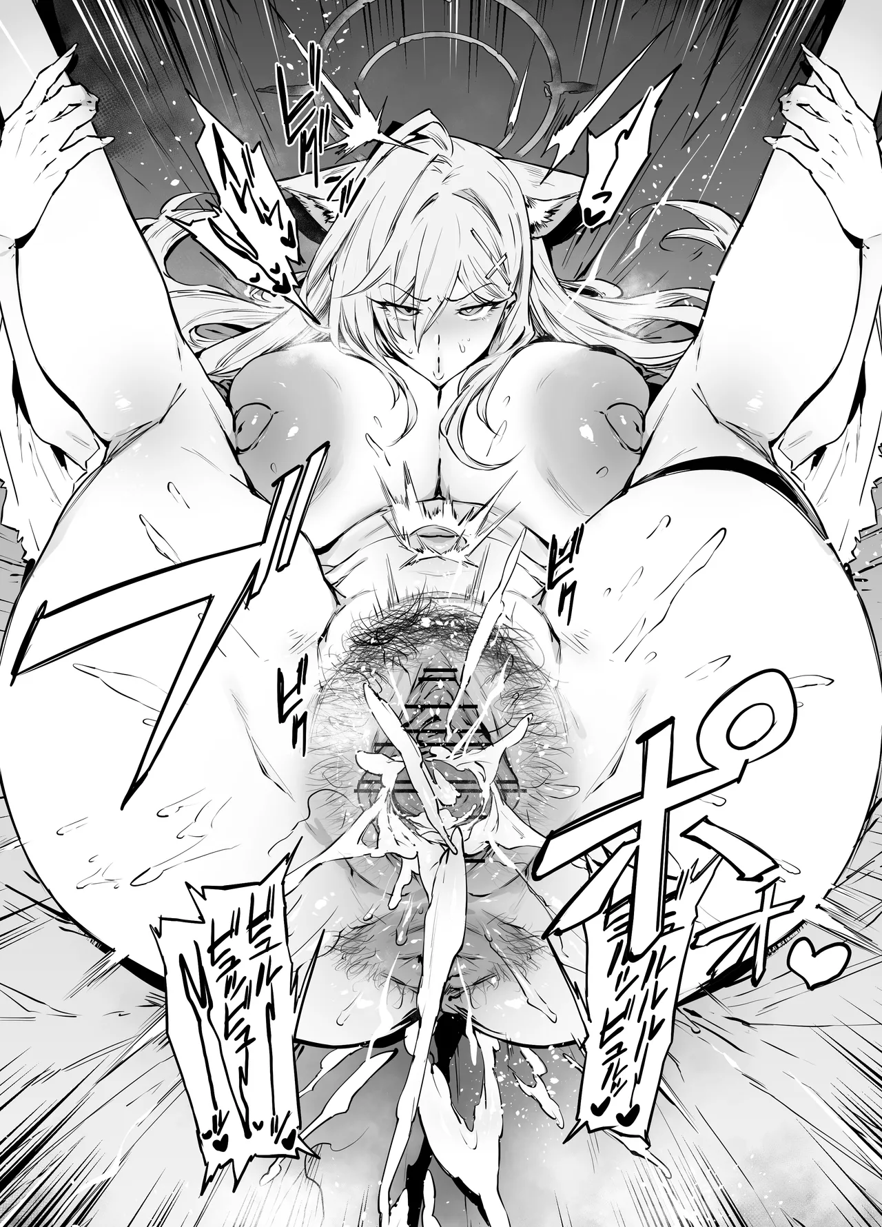 Shiroko - Page 8
