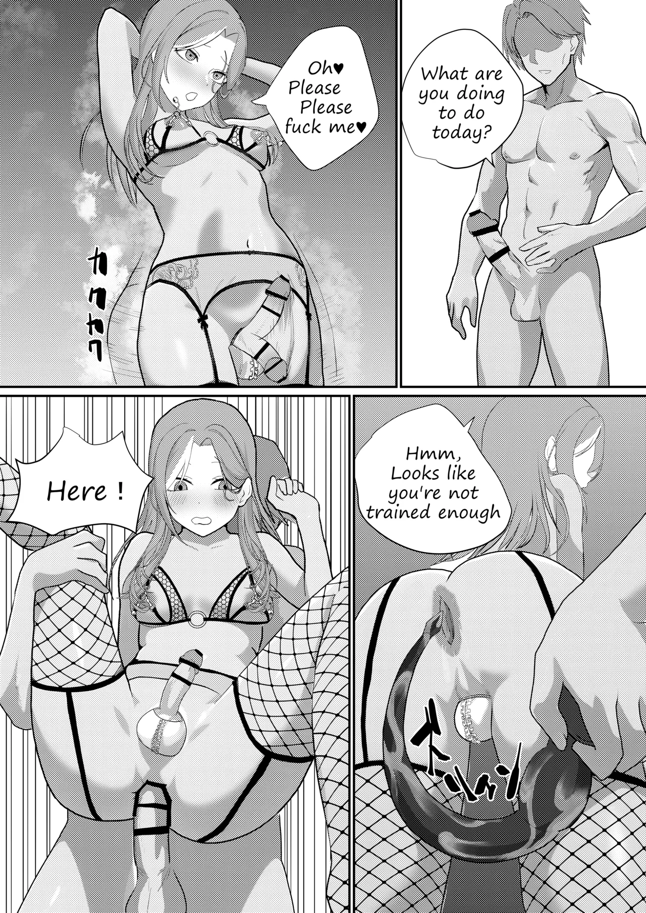 Metamorphosis - Page 19