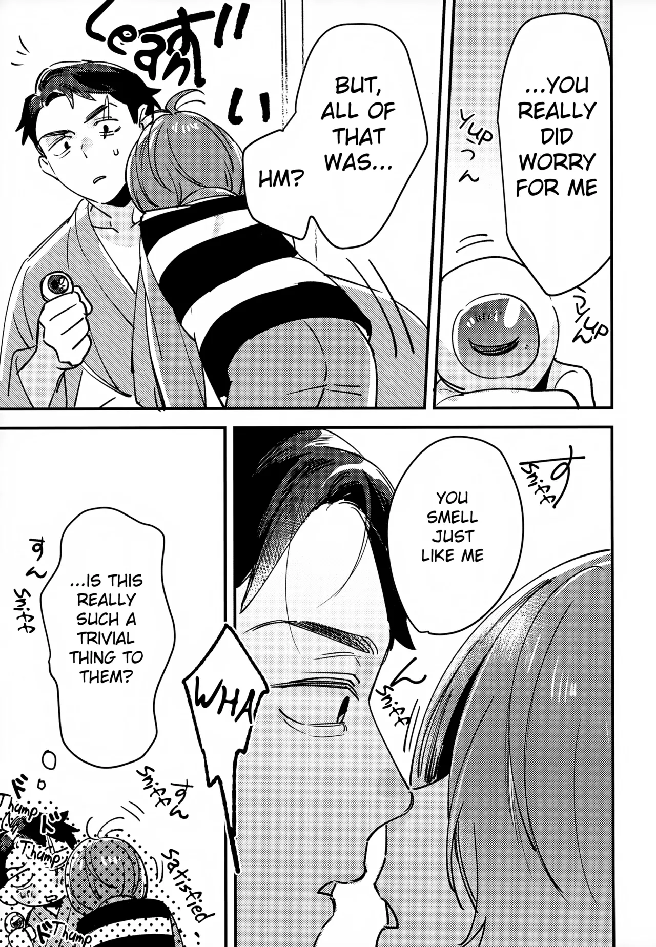 You have Absolutely No Idea - Page 30