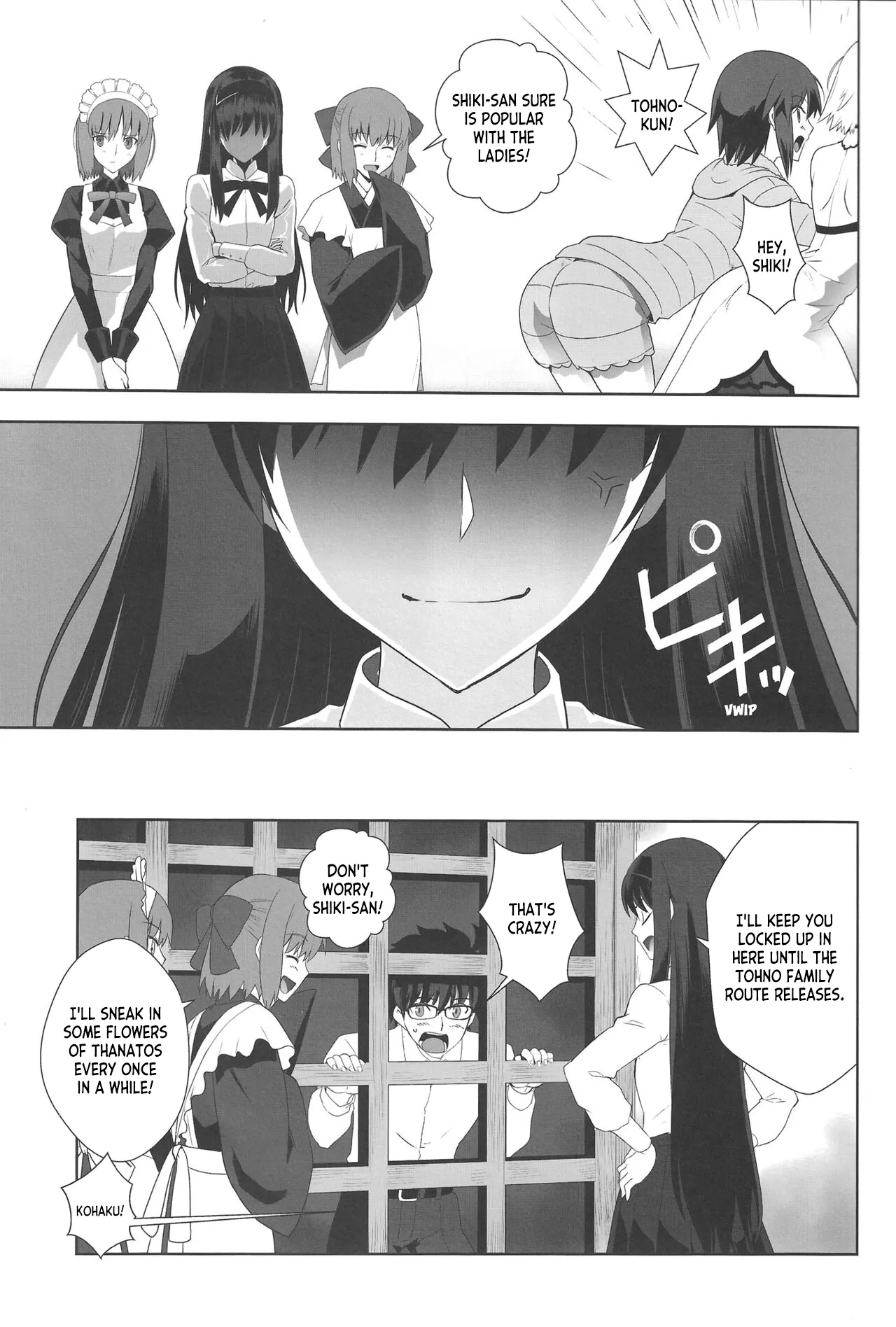 GLASS MOON - Page 14