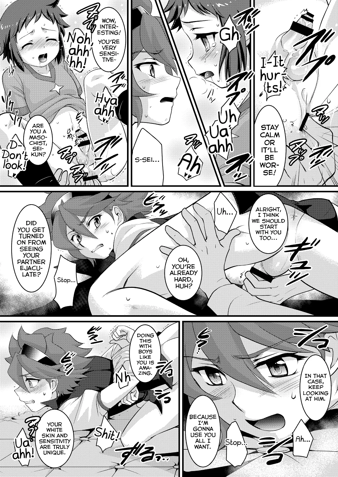 COMBINATION BOWL - Page 12