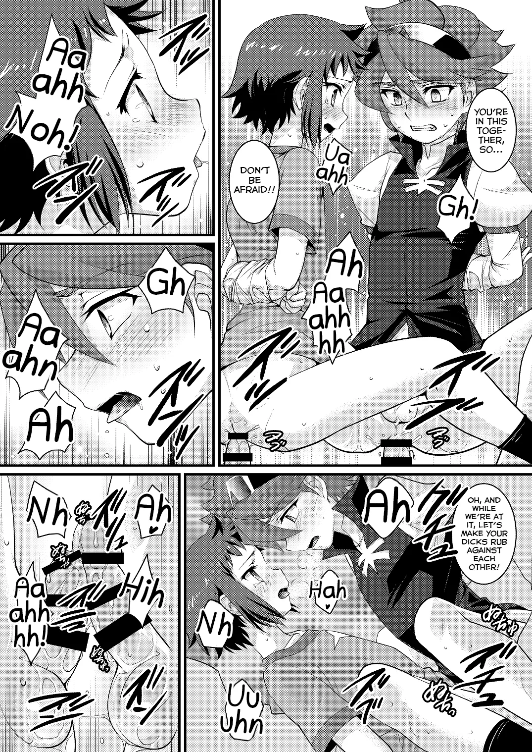 COMBINATION BOWL - Page 14