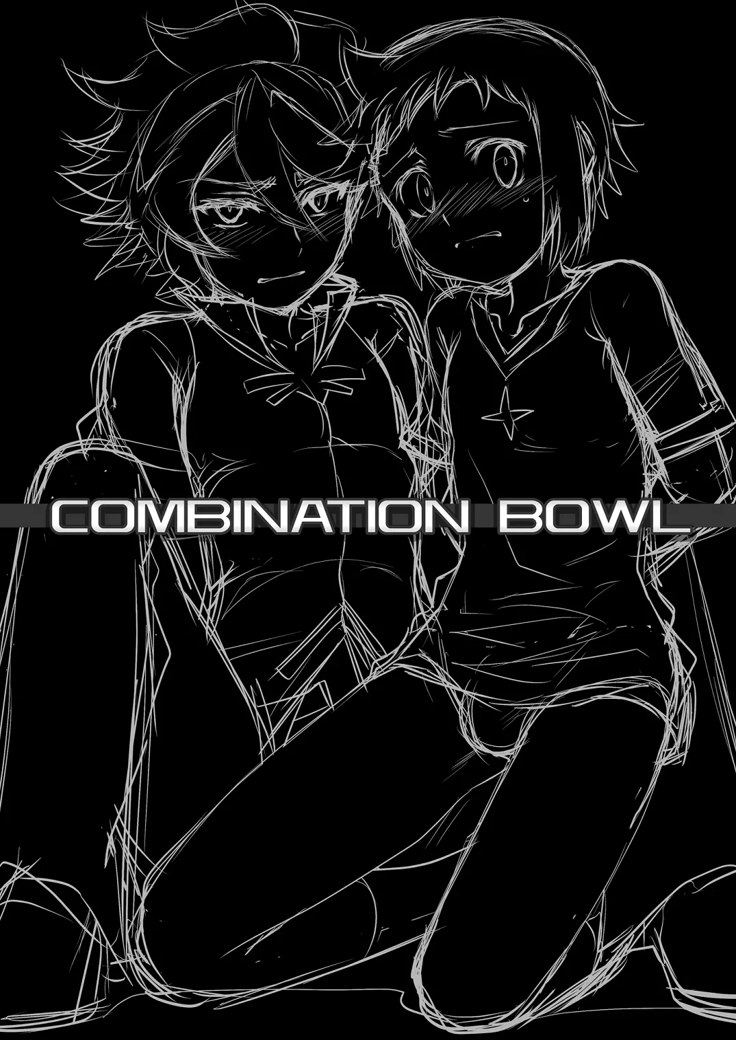 COMBINATION BOWL - Page 3