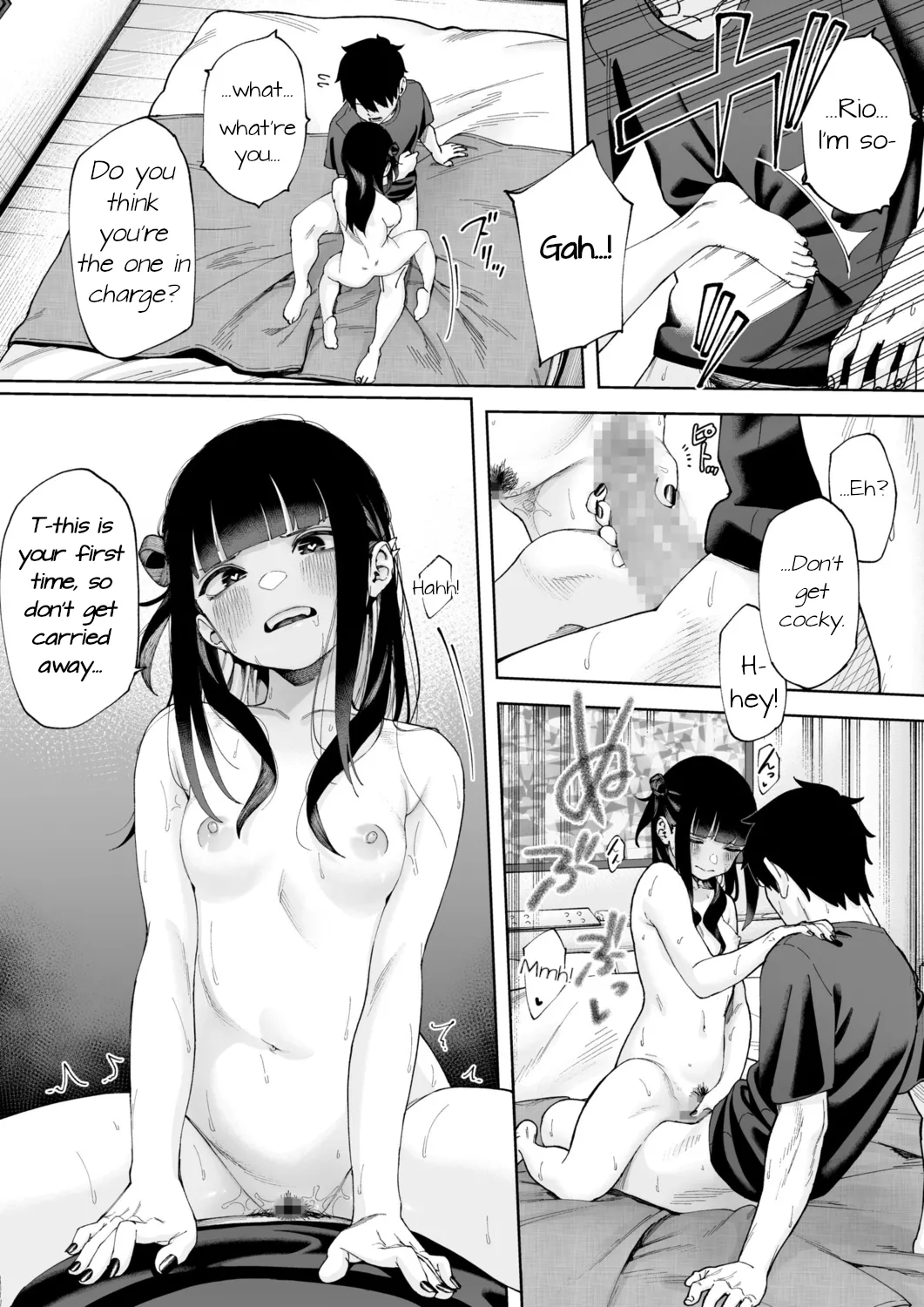 Offline x Matching - Page 21