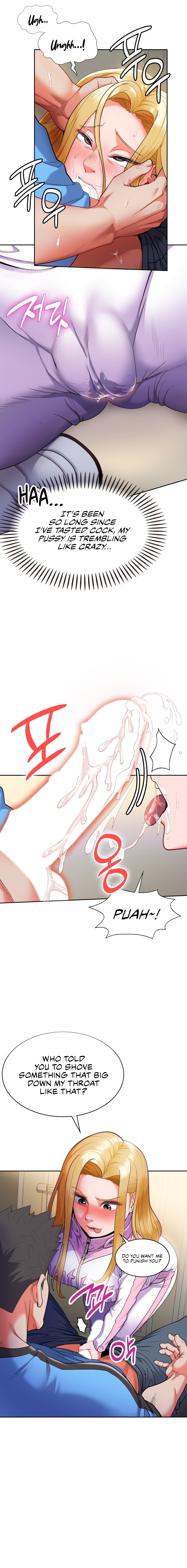 Runner’s High - Page 44