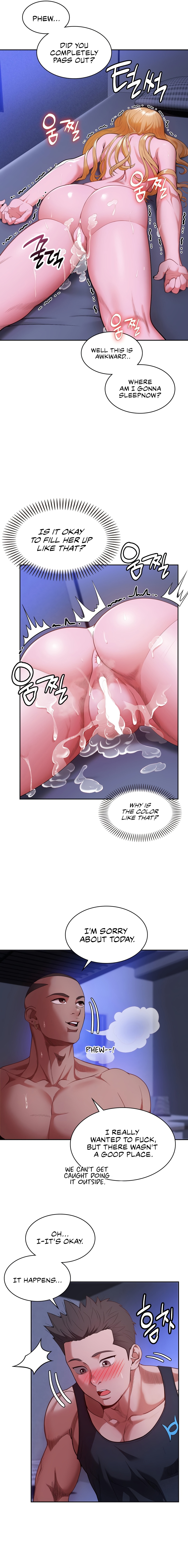 Runner’s High - Page 71