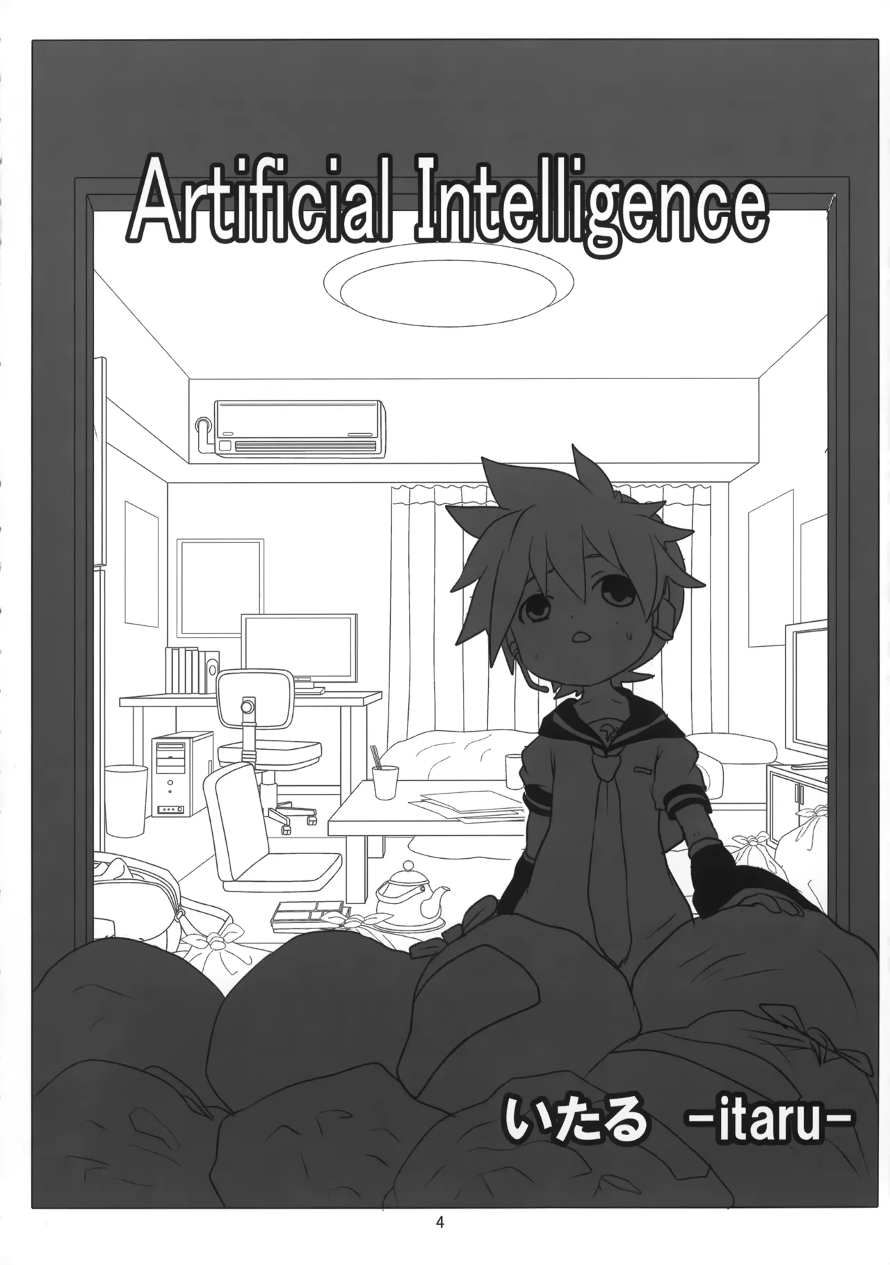 Preview page 5