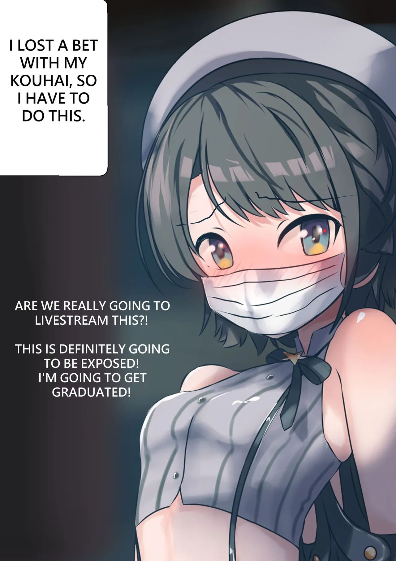 あじま～るよ ENG - Page 18