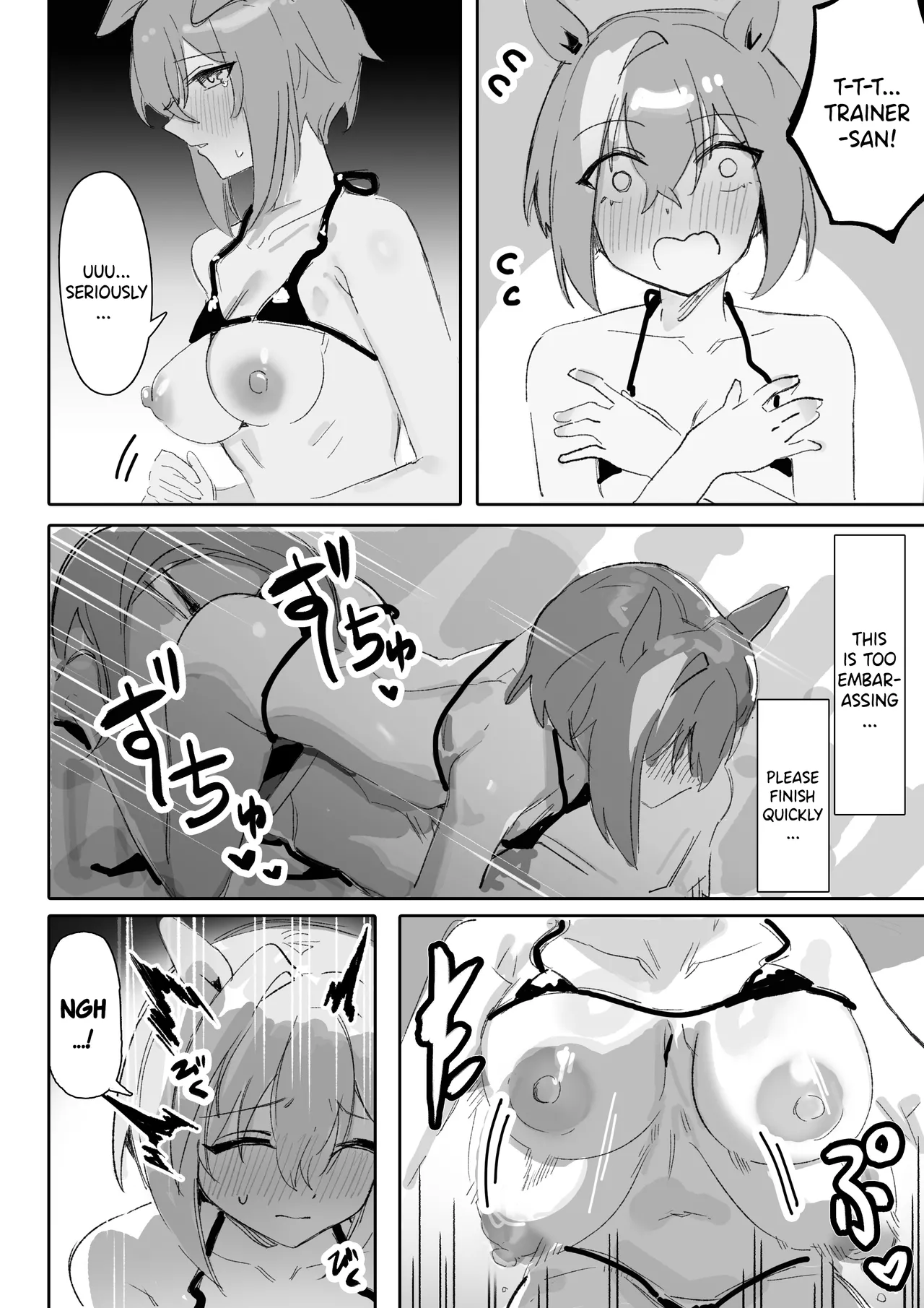 Marine Blue - Page 19
