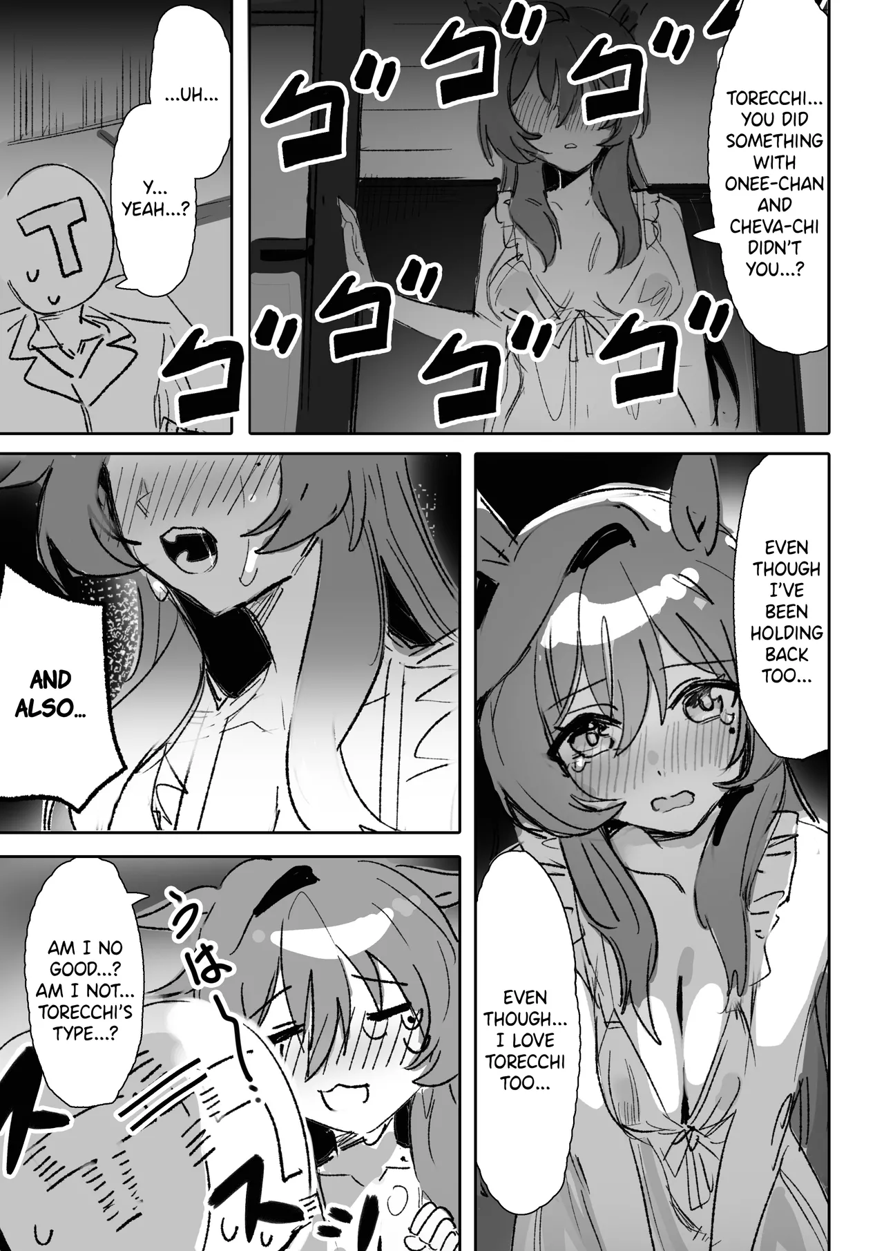 Marine Blue - Page 22