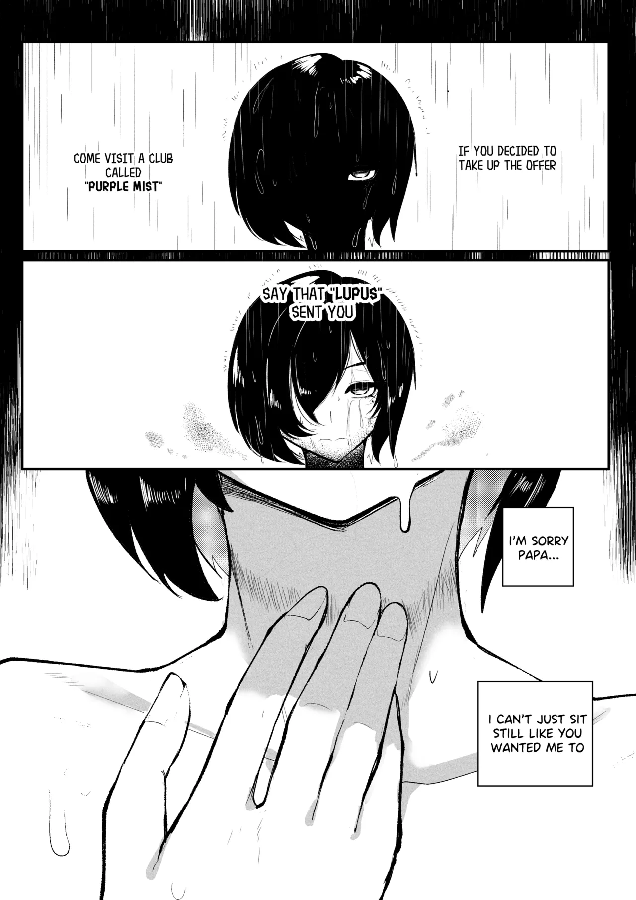 Erika Won't Back Down - Page 12