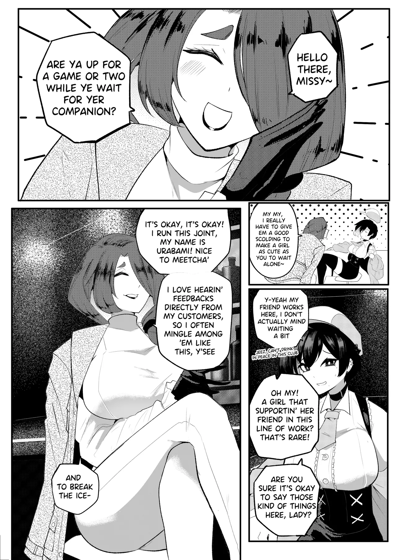 Erika Won't Back Down - Page 25
