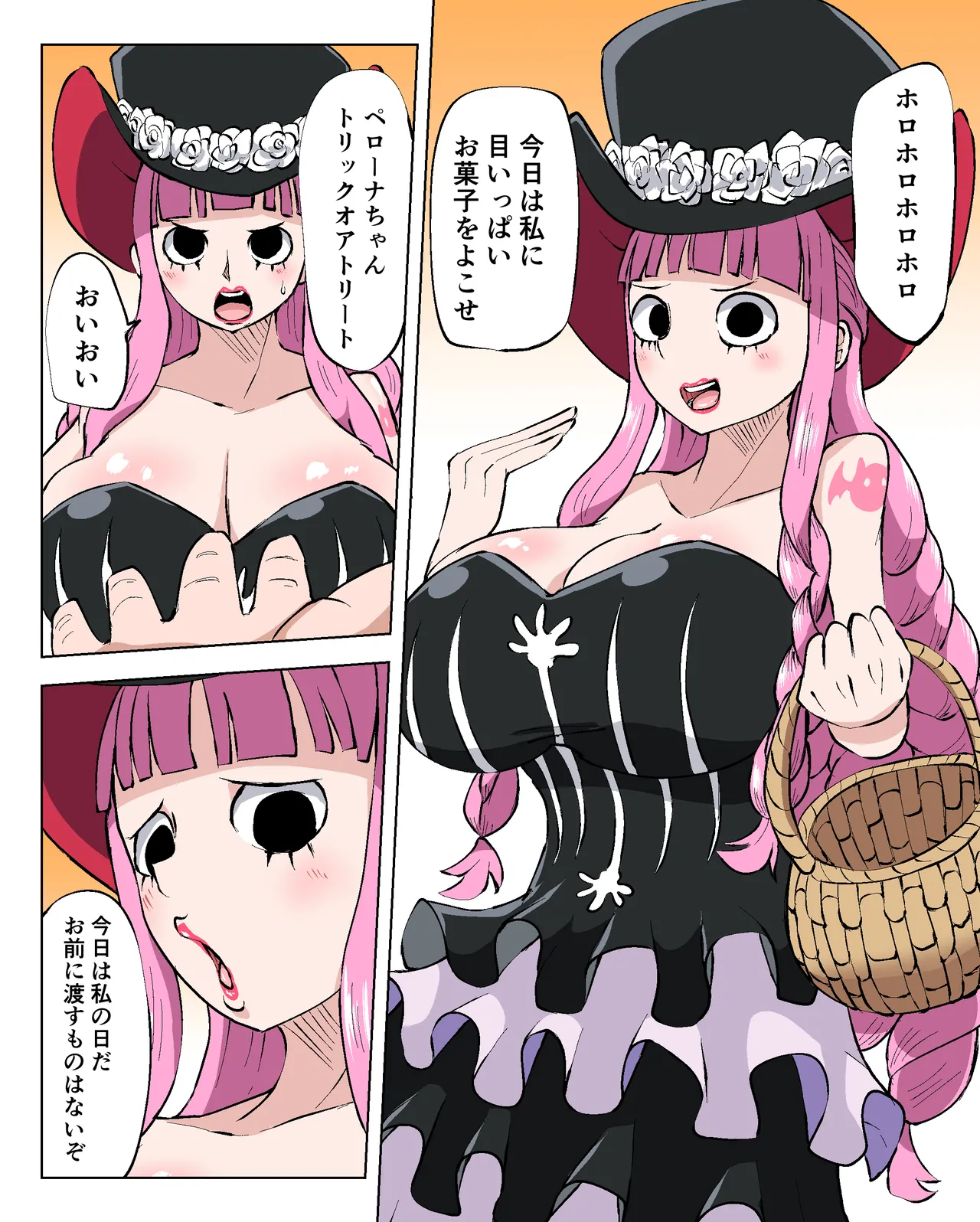 Preview page 1