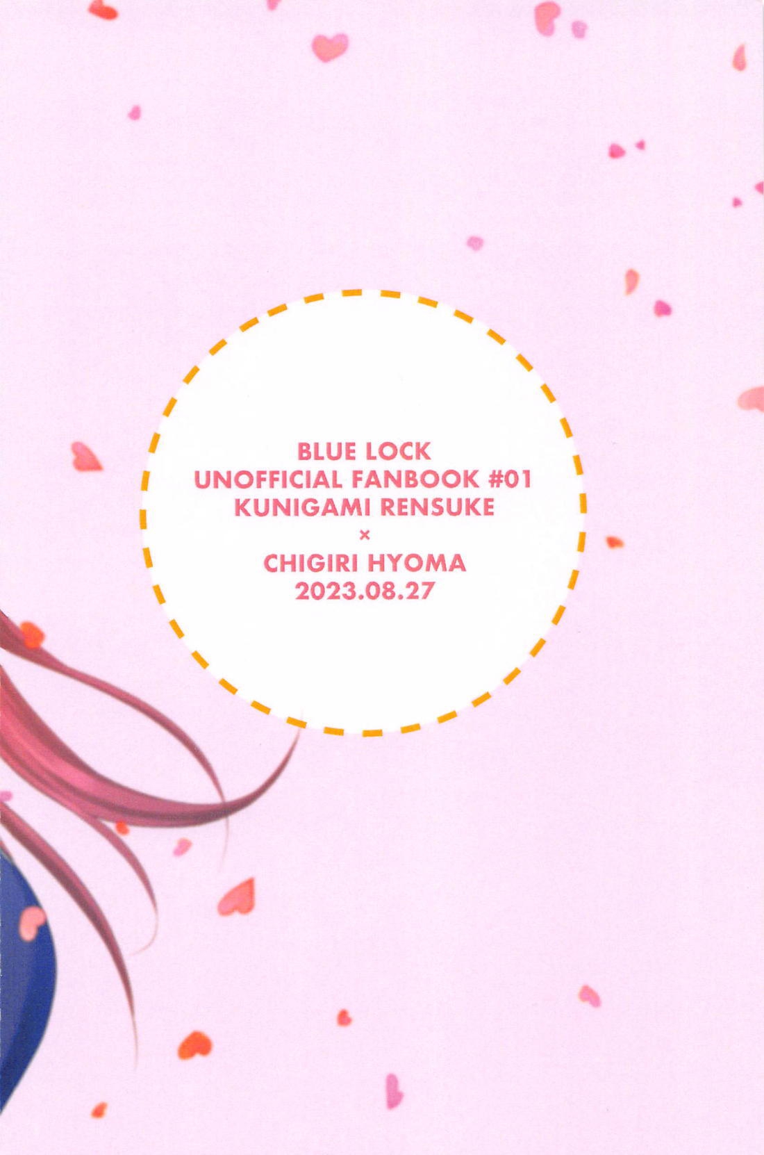 GET READY!! - Page 22