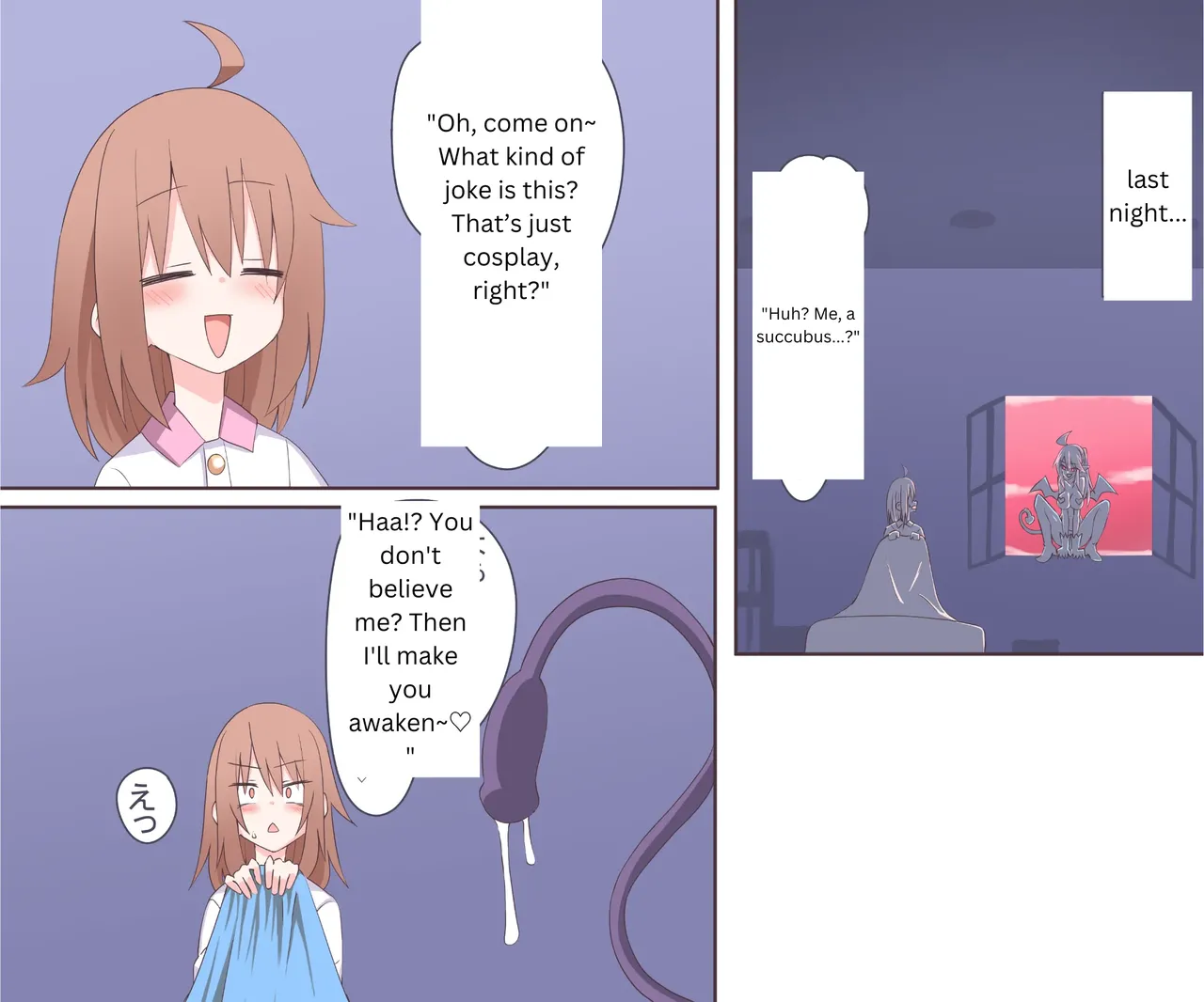 Comic Gallery - Page 27