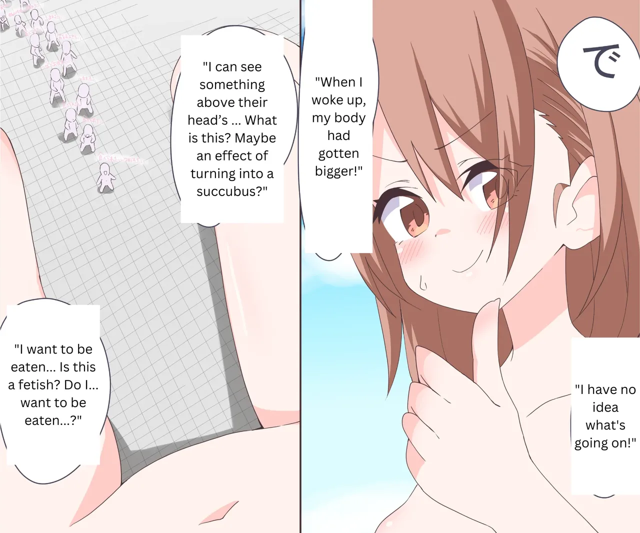 Comic Gallery - Page 29