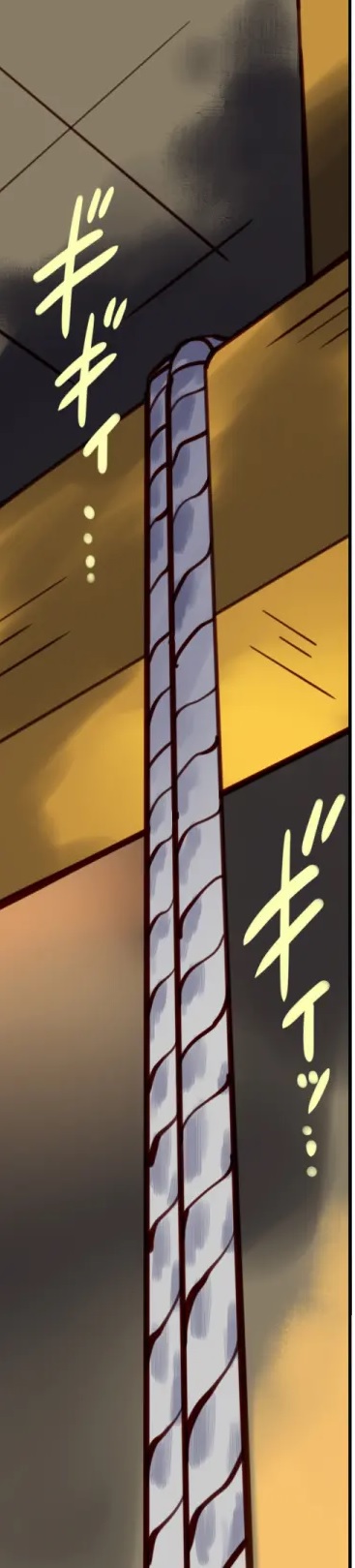 社長秘書はアナル玩具2 慶子 - Page 78