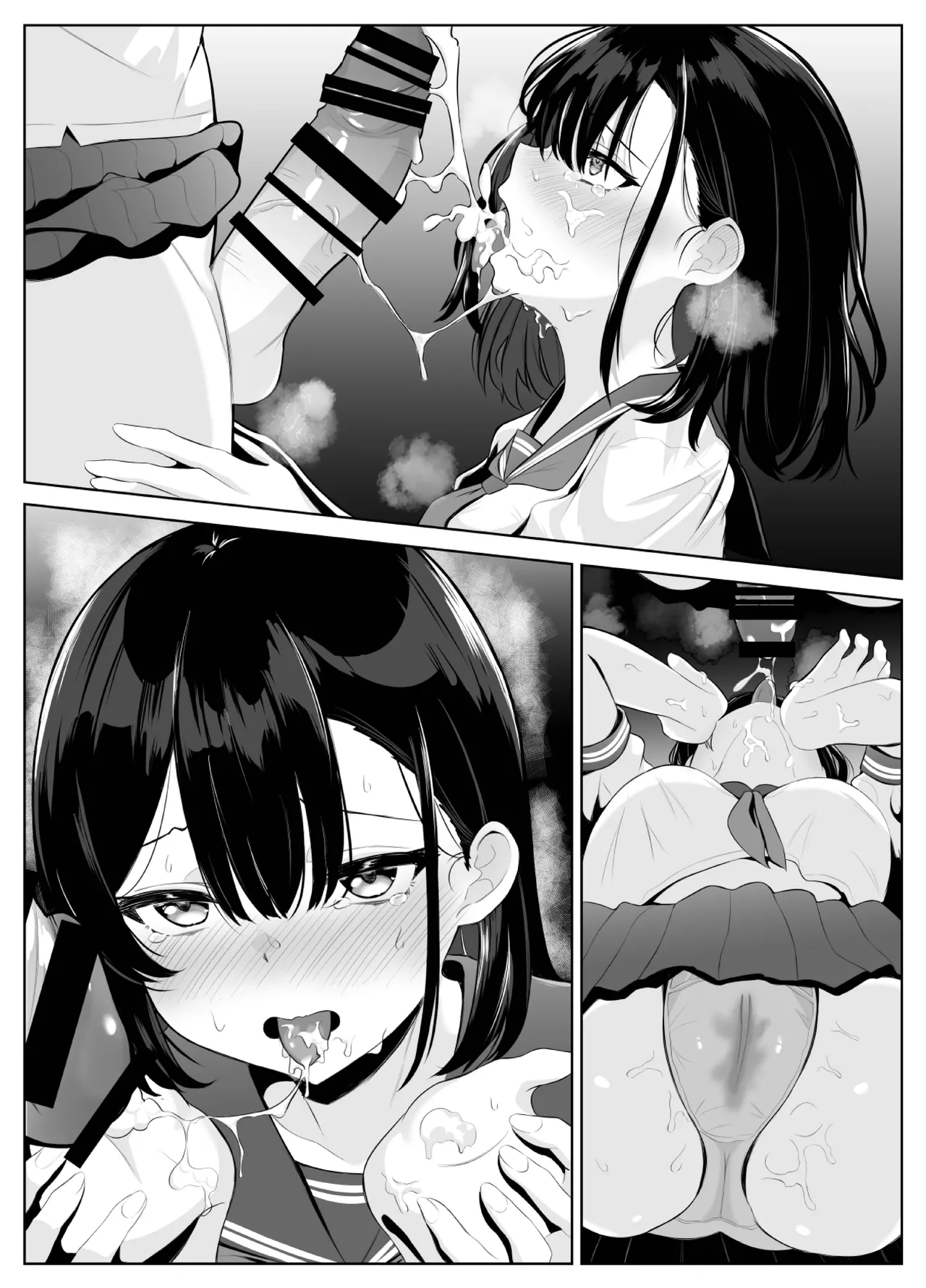 喪失彼女〜記憶喪失の彼女が女先輩にNTRまで〜 - Page 28