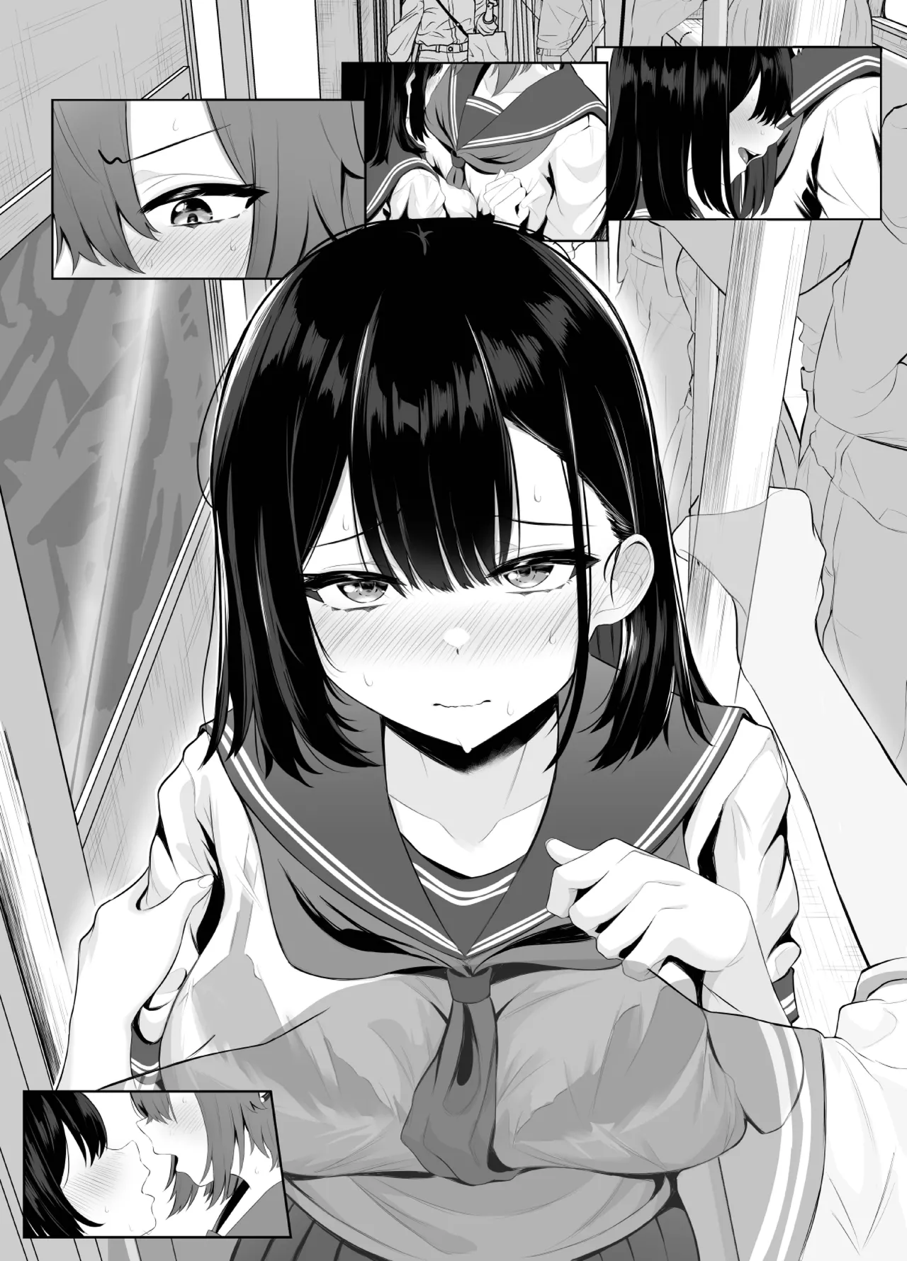 喪失彼女〜記憶喪失の彼女が女先輩にNTRまで〜 - Page 41
