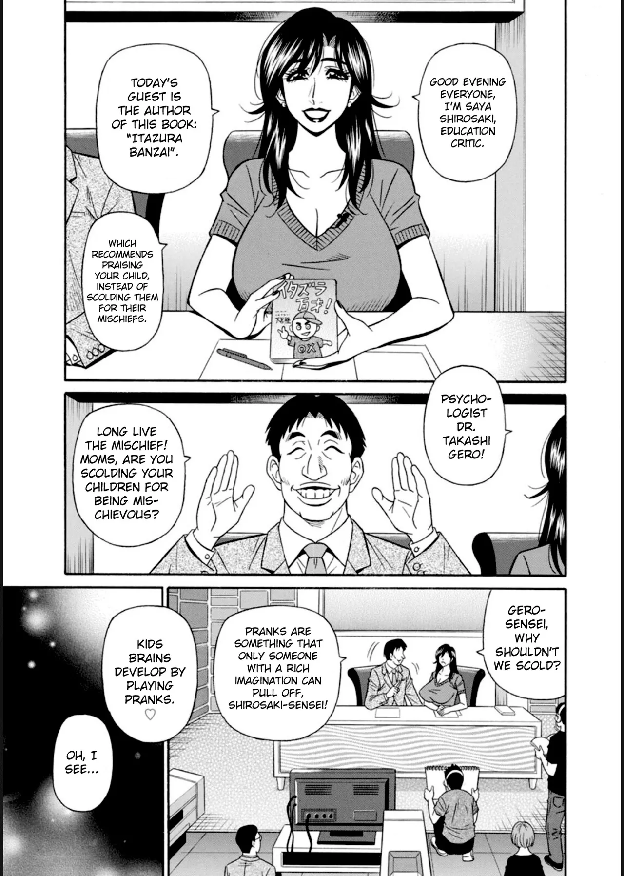 HELP! Saya Sensei - Page 11