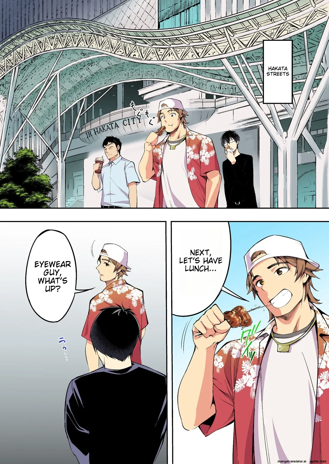 Siapa Panpan 140 - Page 40