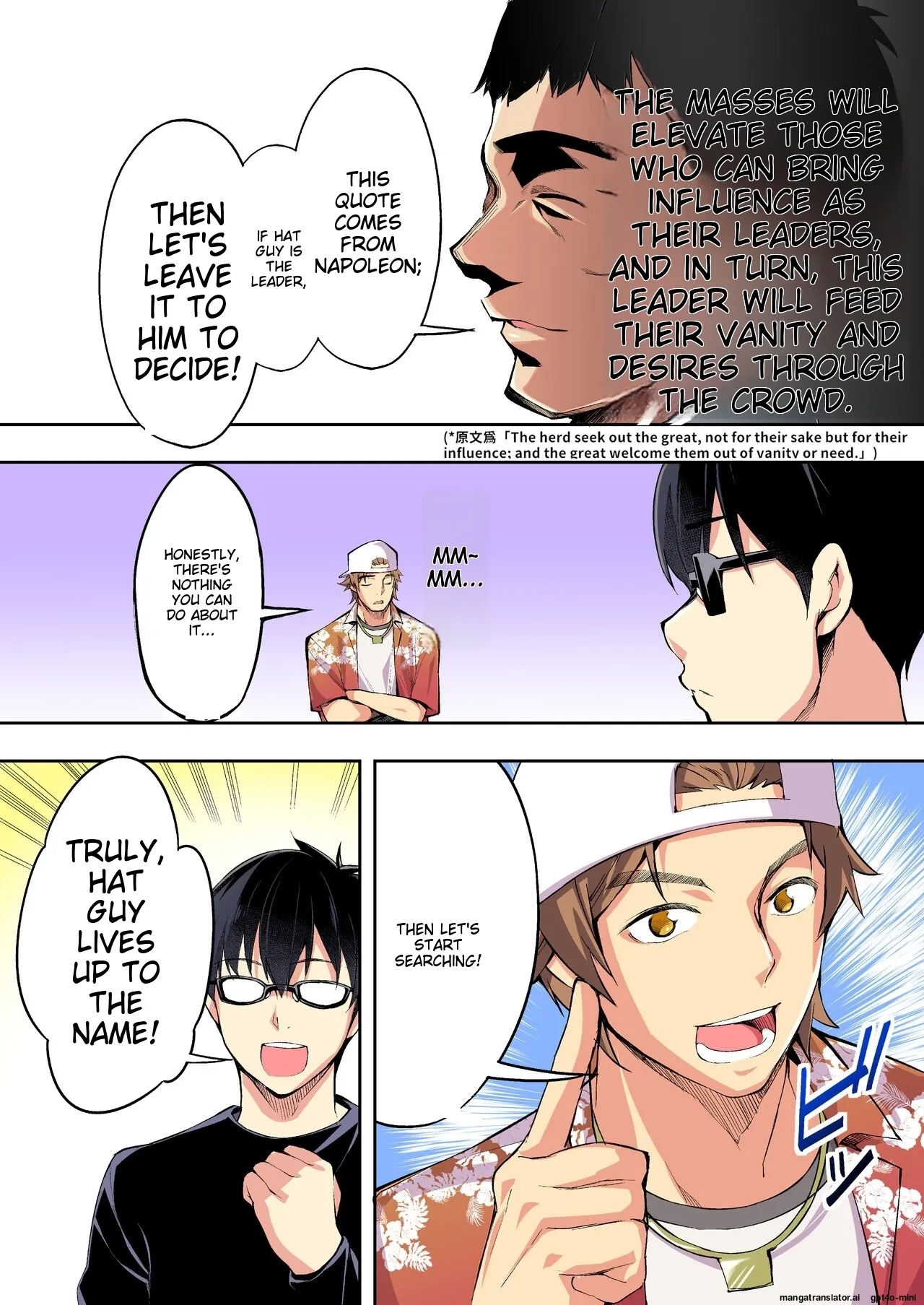 Siapa Panpan 140 - Page 44
