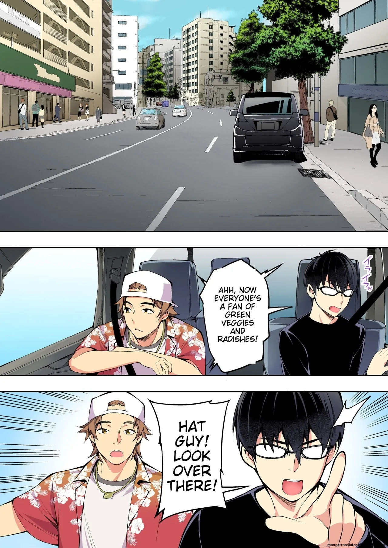 Siapa Panpan 140 - Page 45