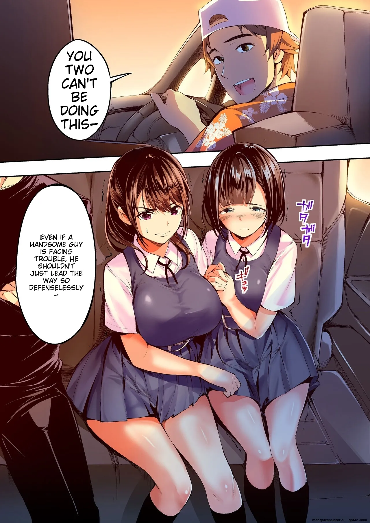 Siapa Panpan 140 - Page 55